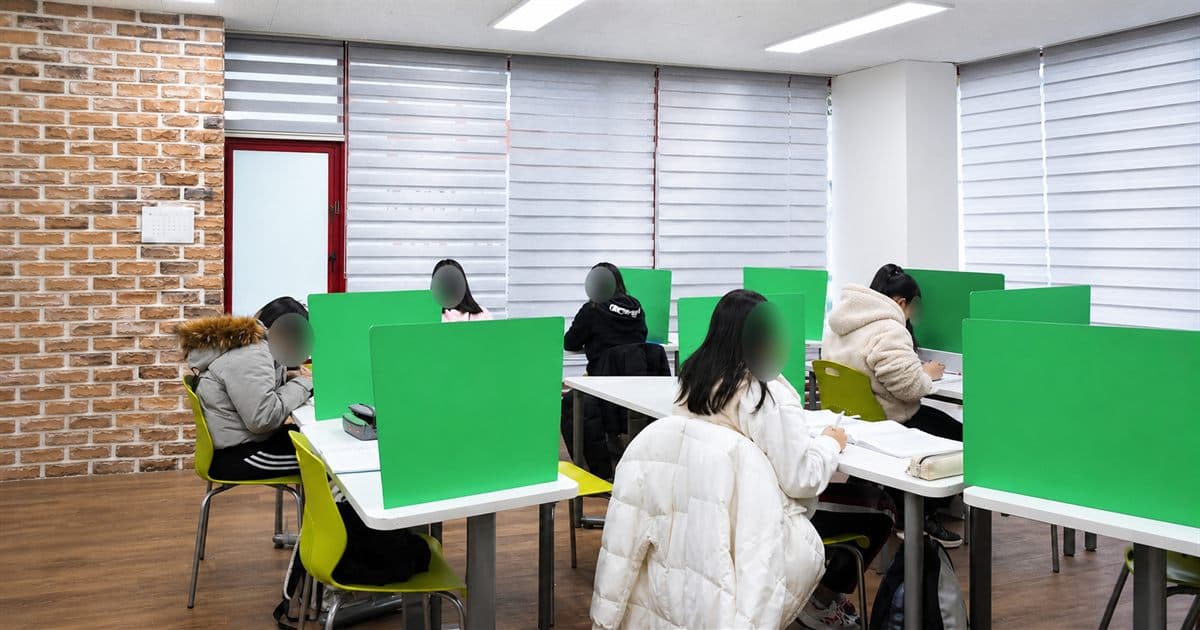 퇴계원읍 영어 수학 1:1 과목별 관리 학습 공간