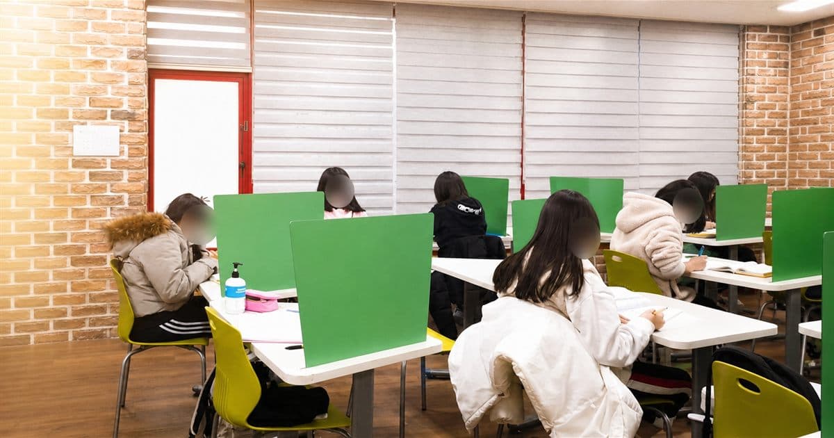 동도중 국어 내신대비 학습 공간