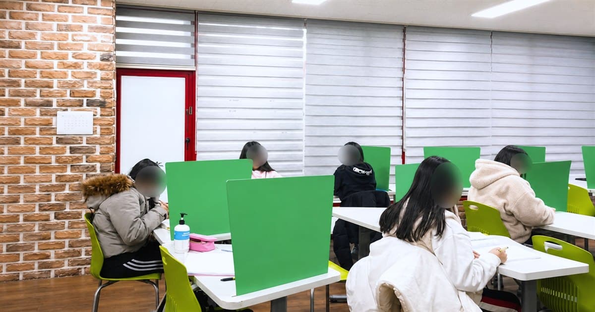 비전동 수학 내신대비 학습 공간
