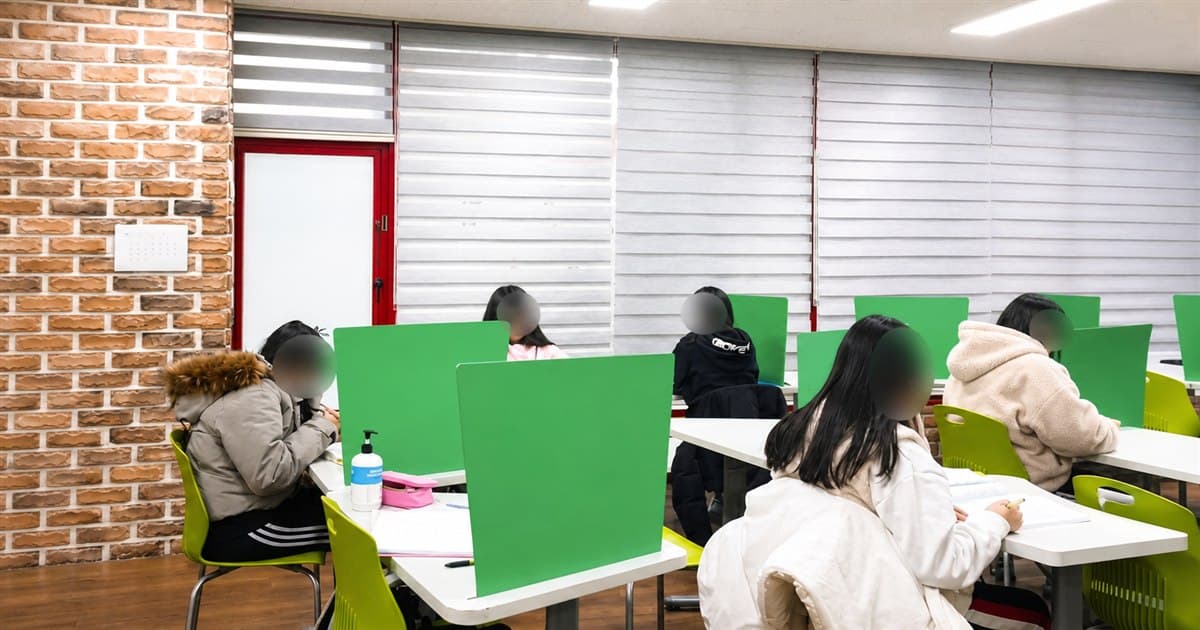 마포2호점 학습 공간